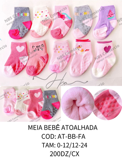 Meia bebe atoalhada colorida