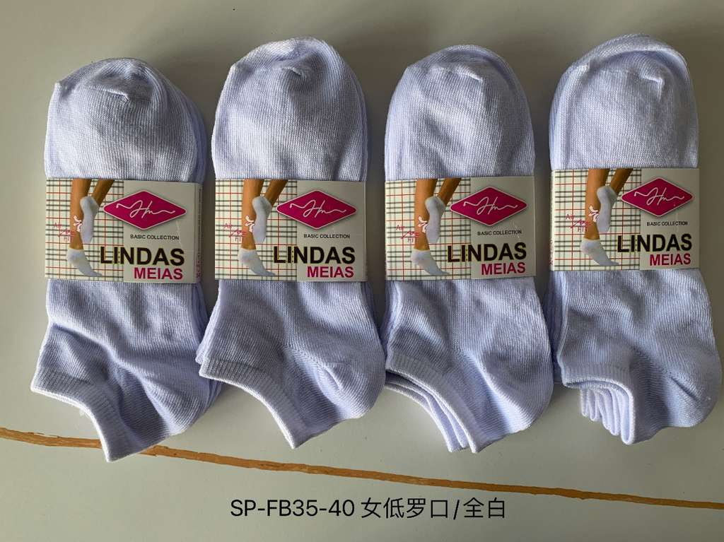 Meia sapatilha feminina branca - Imagem 1