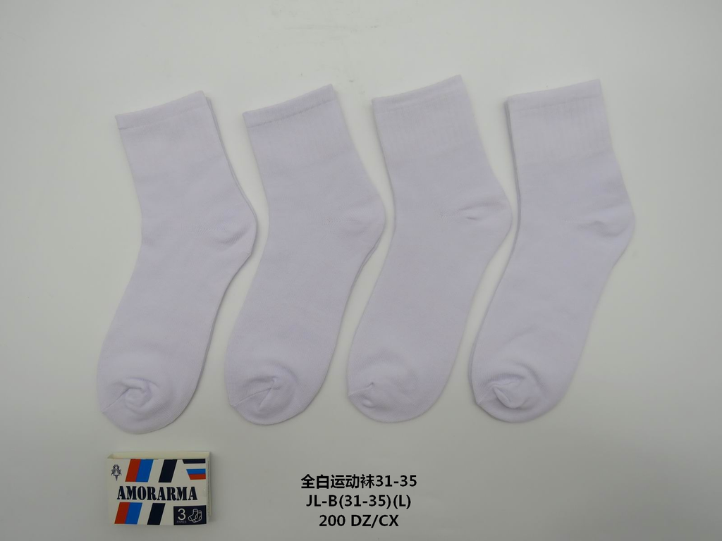 Meia longa juvenil branca - Imagem 1