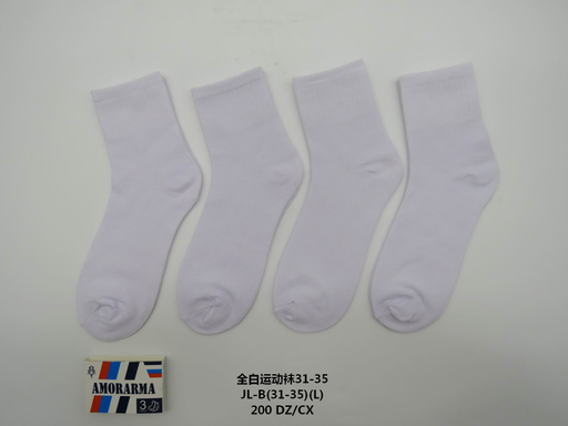 Meia longa juvenil branca